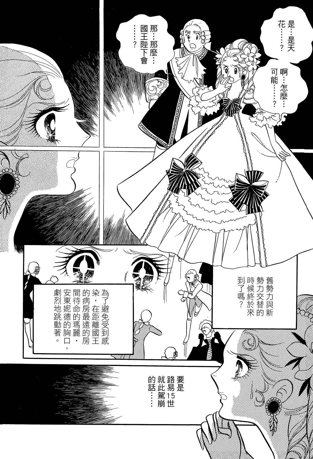 第232页