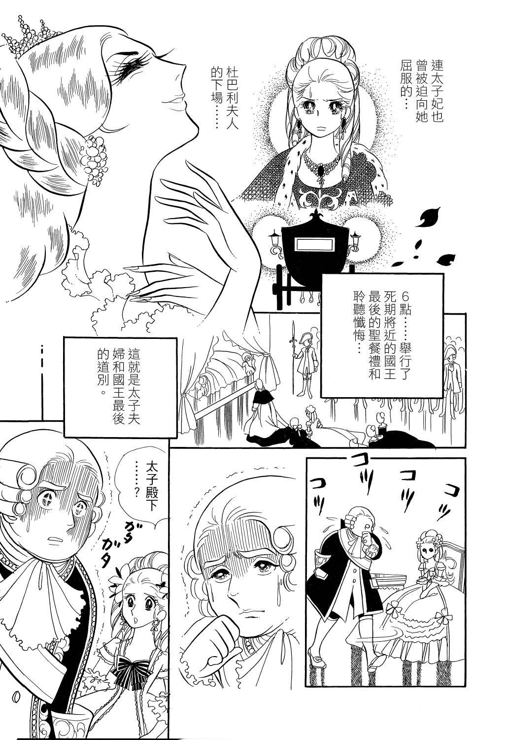 第235页