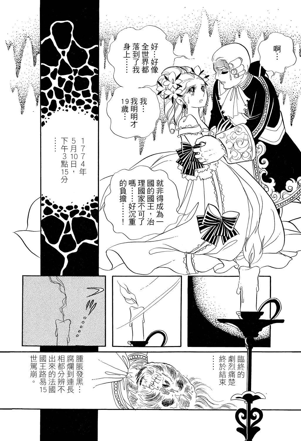 第236页