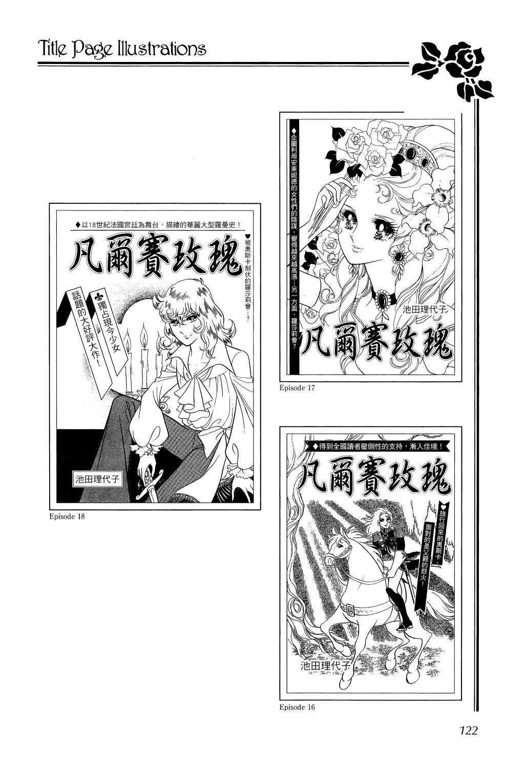 第126页