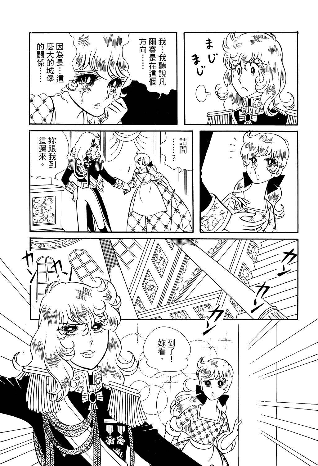 第129页