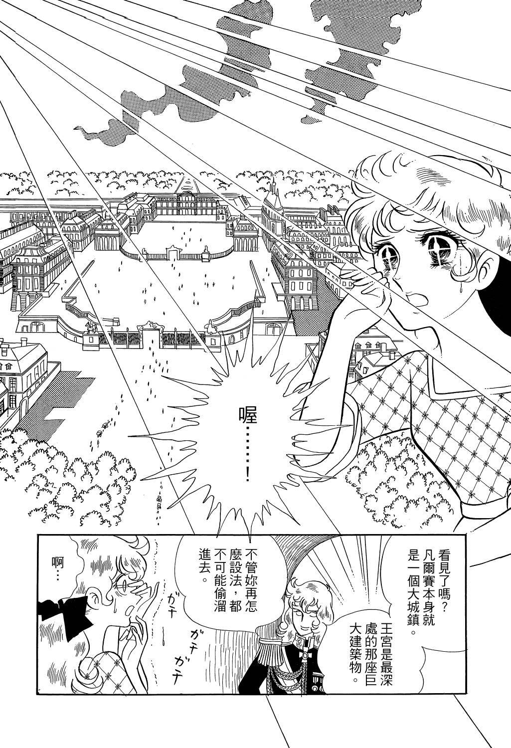 第130页
