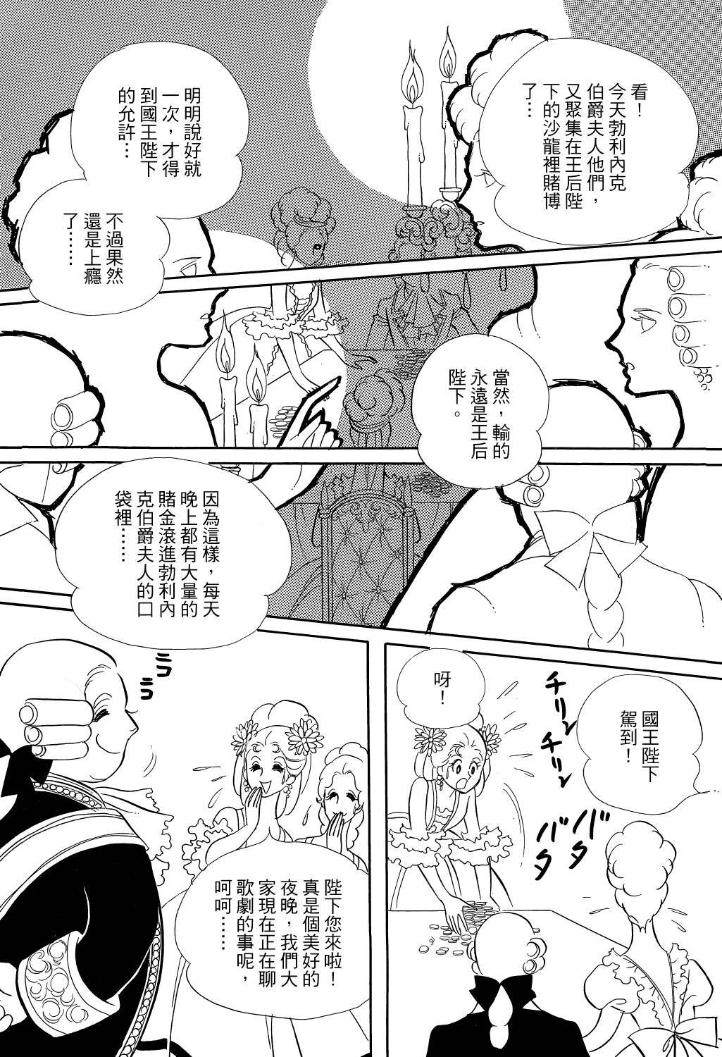 第135页