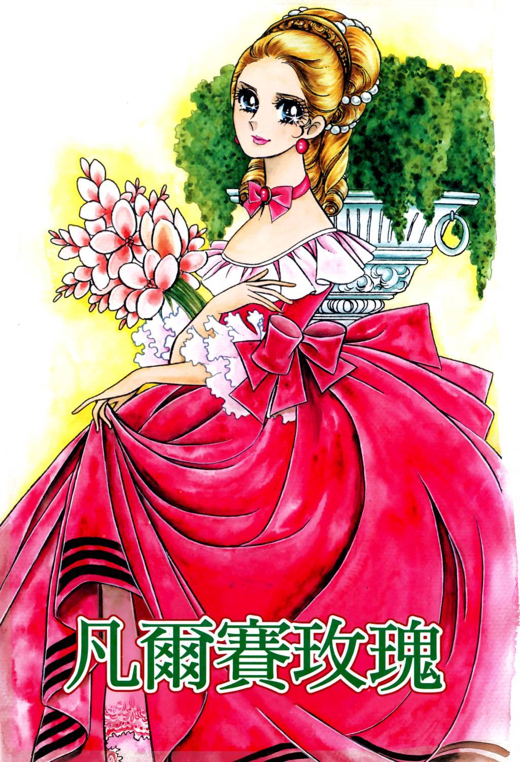第169页