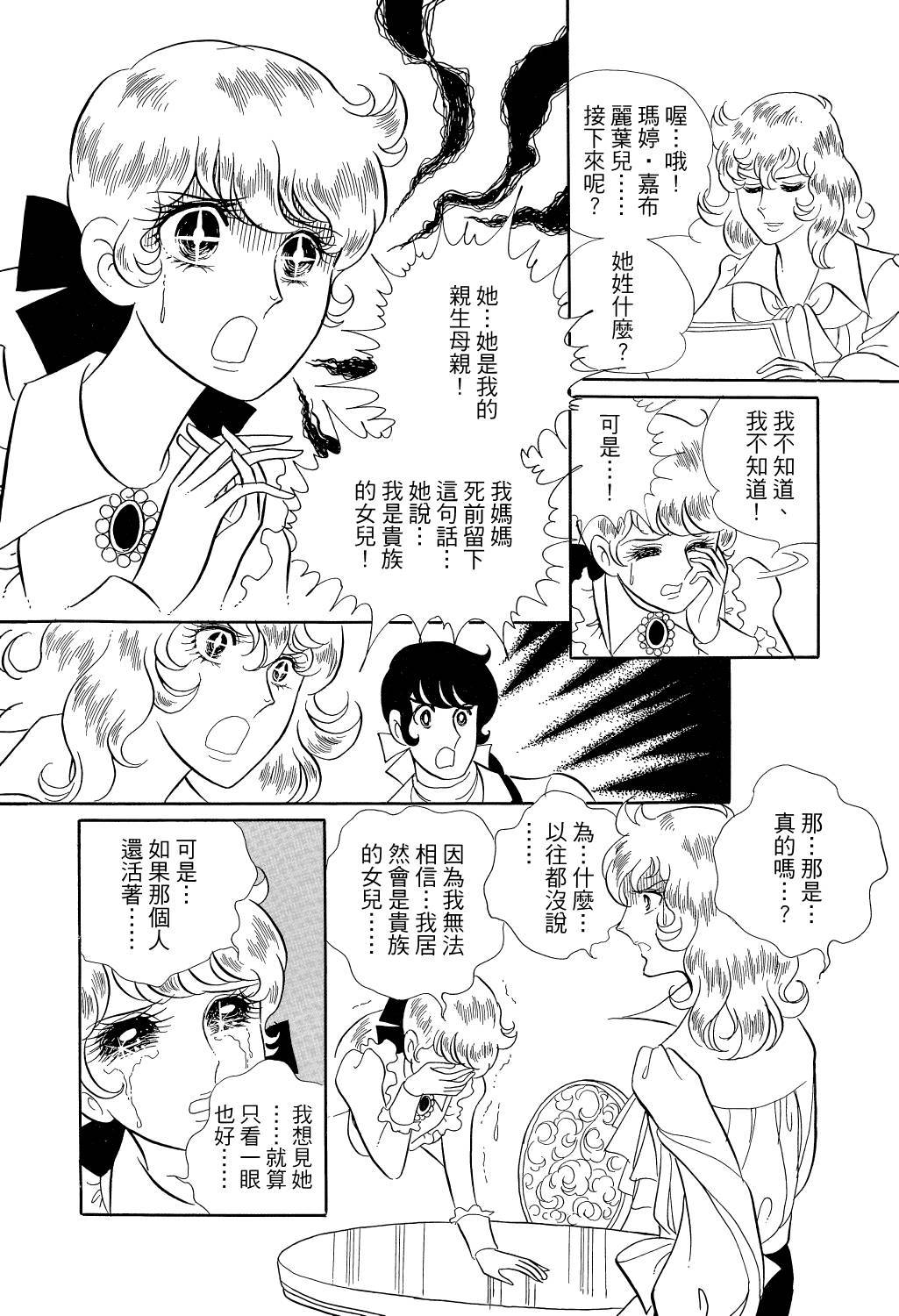 第180页