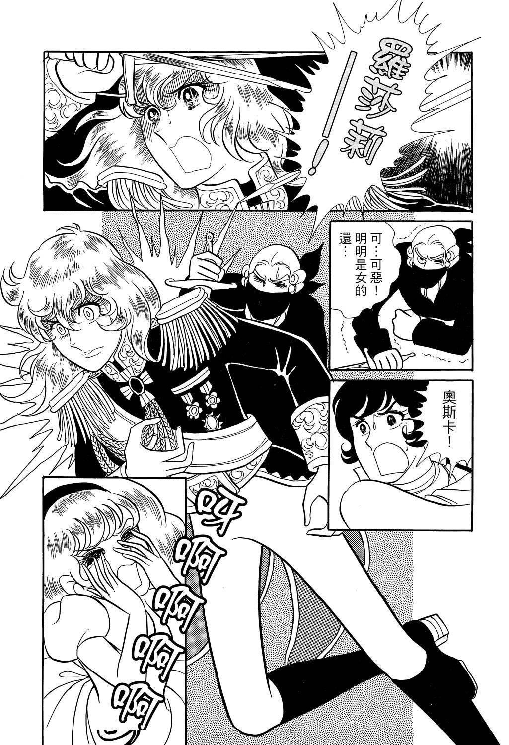 第208页