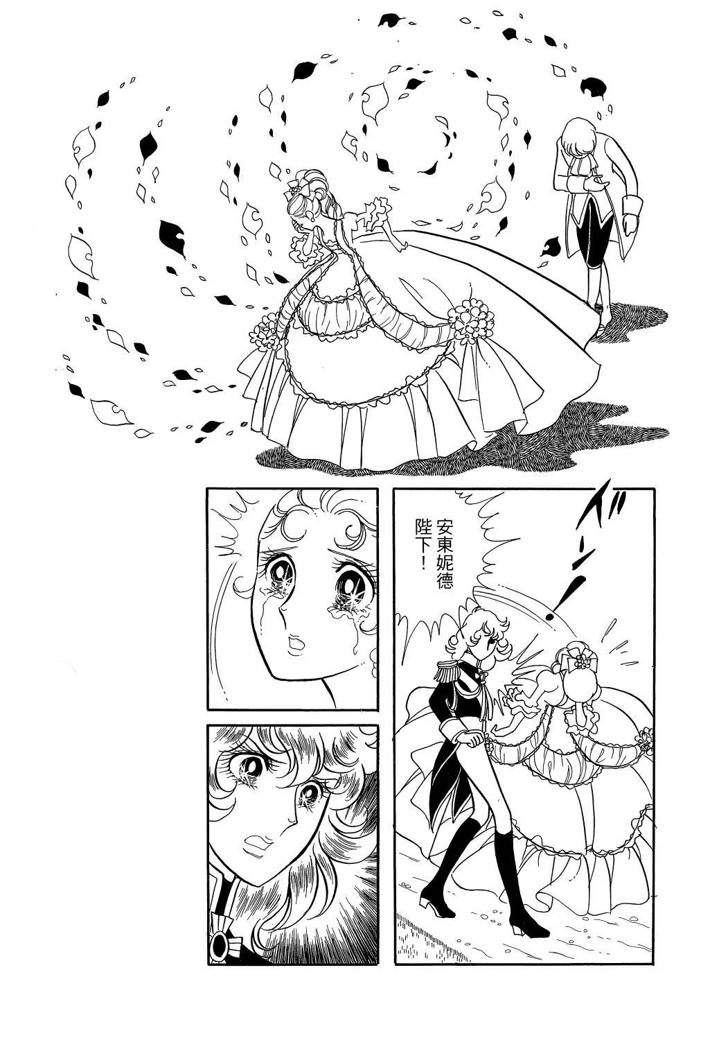 第222页
