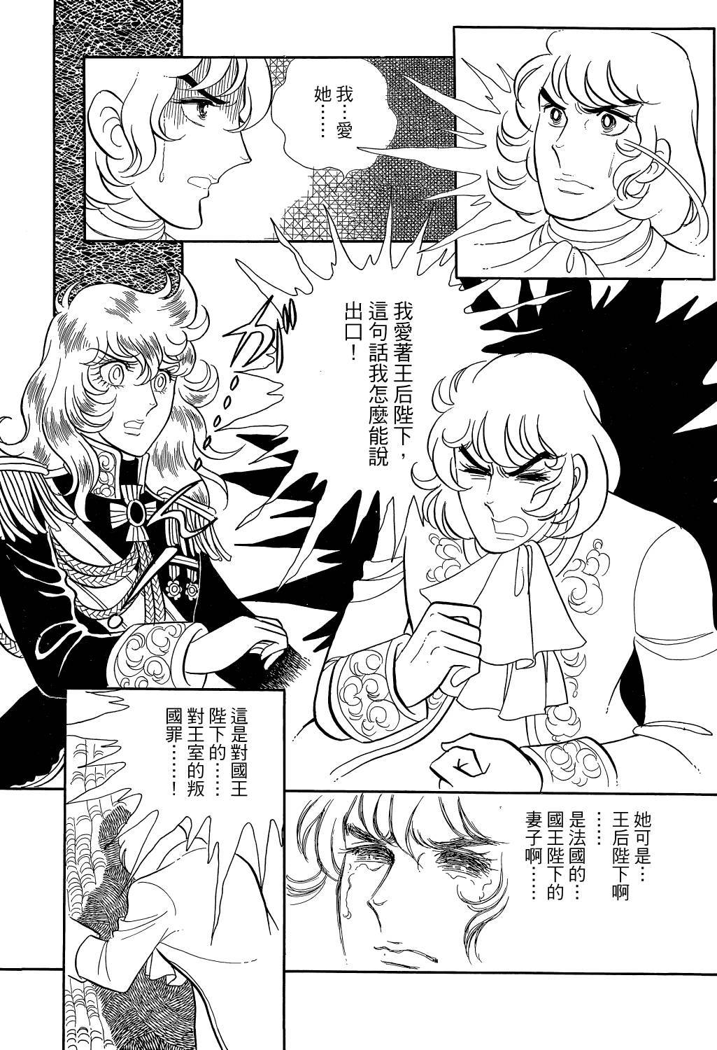 第224页