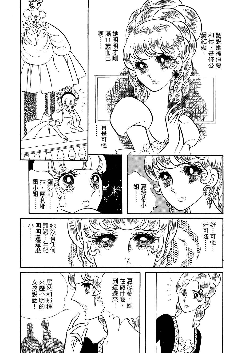 第226页