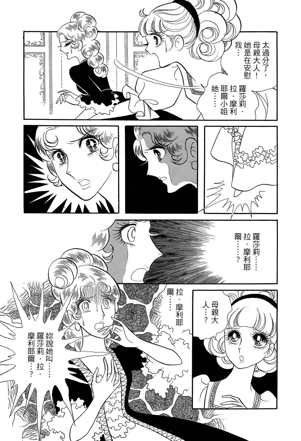 第227页