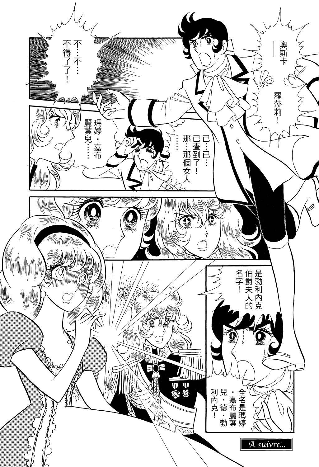 第228页