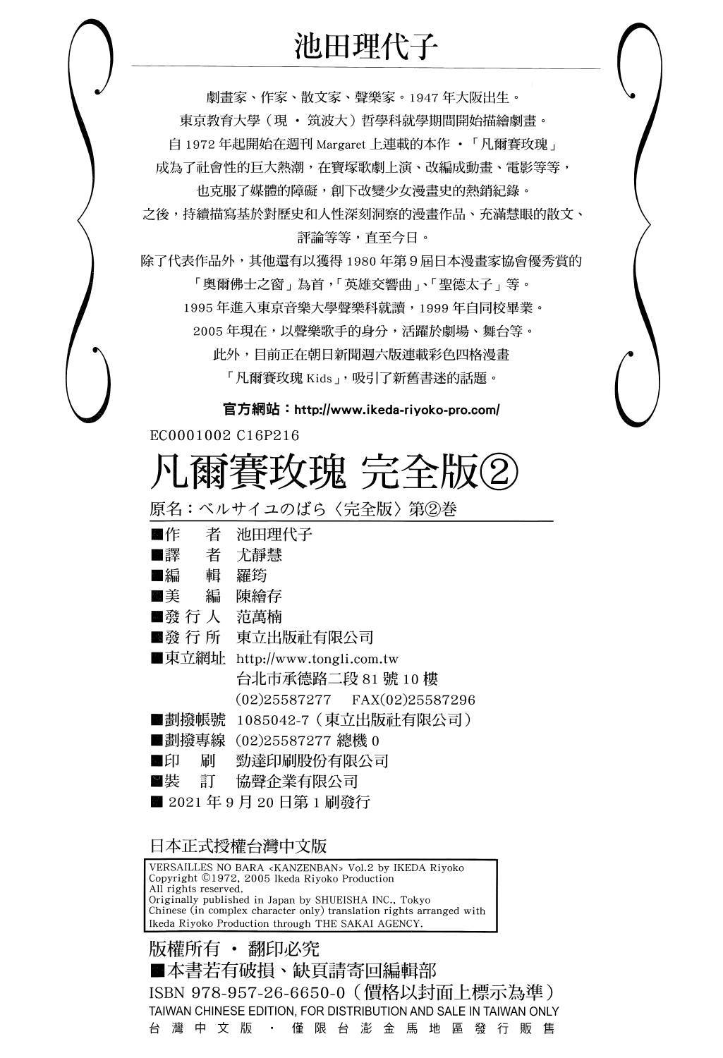 第235页