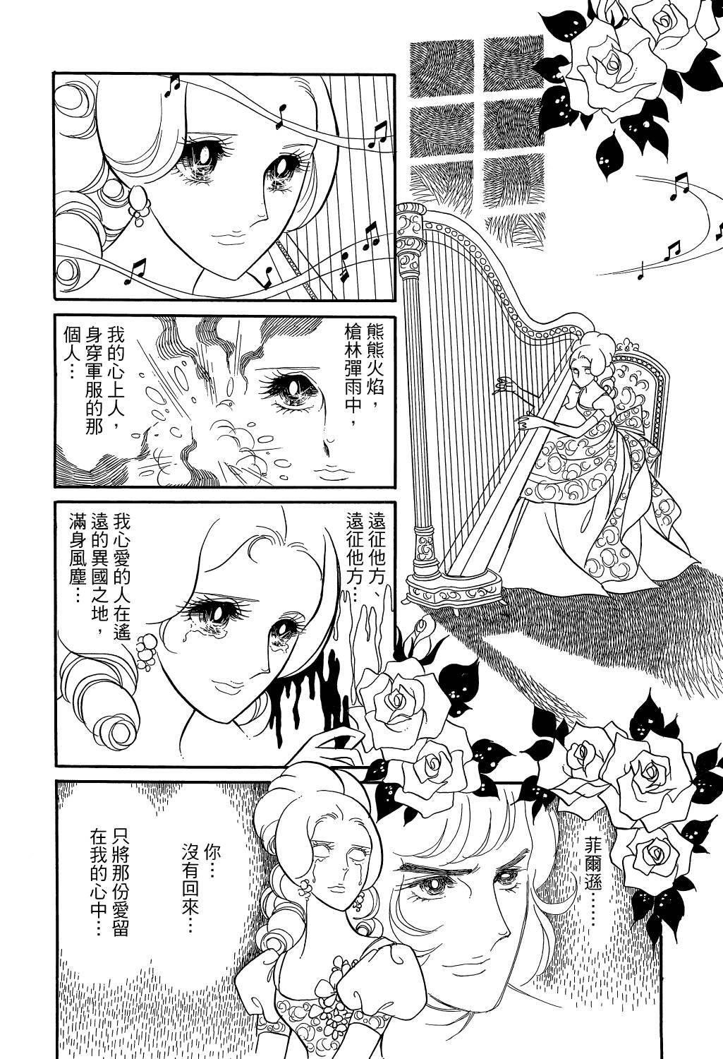 第149页