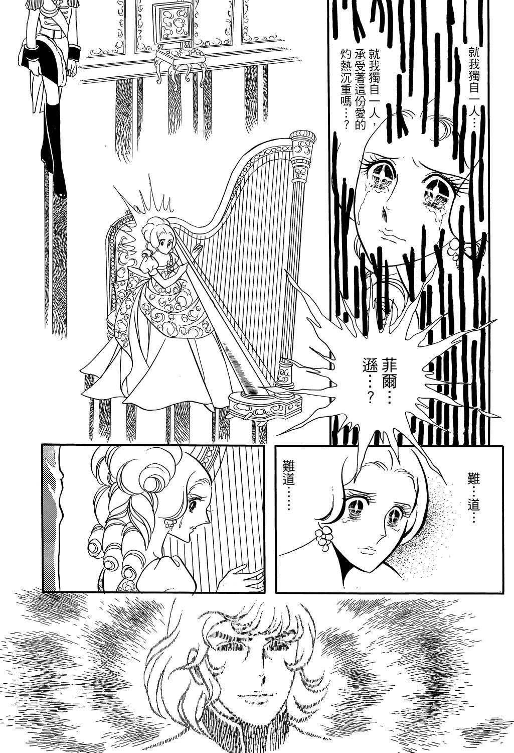 第150页