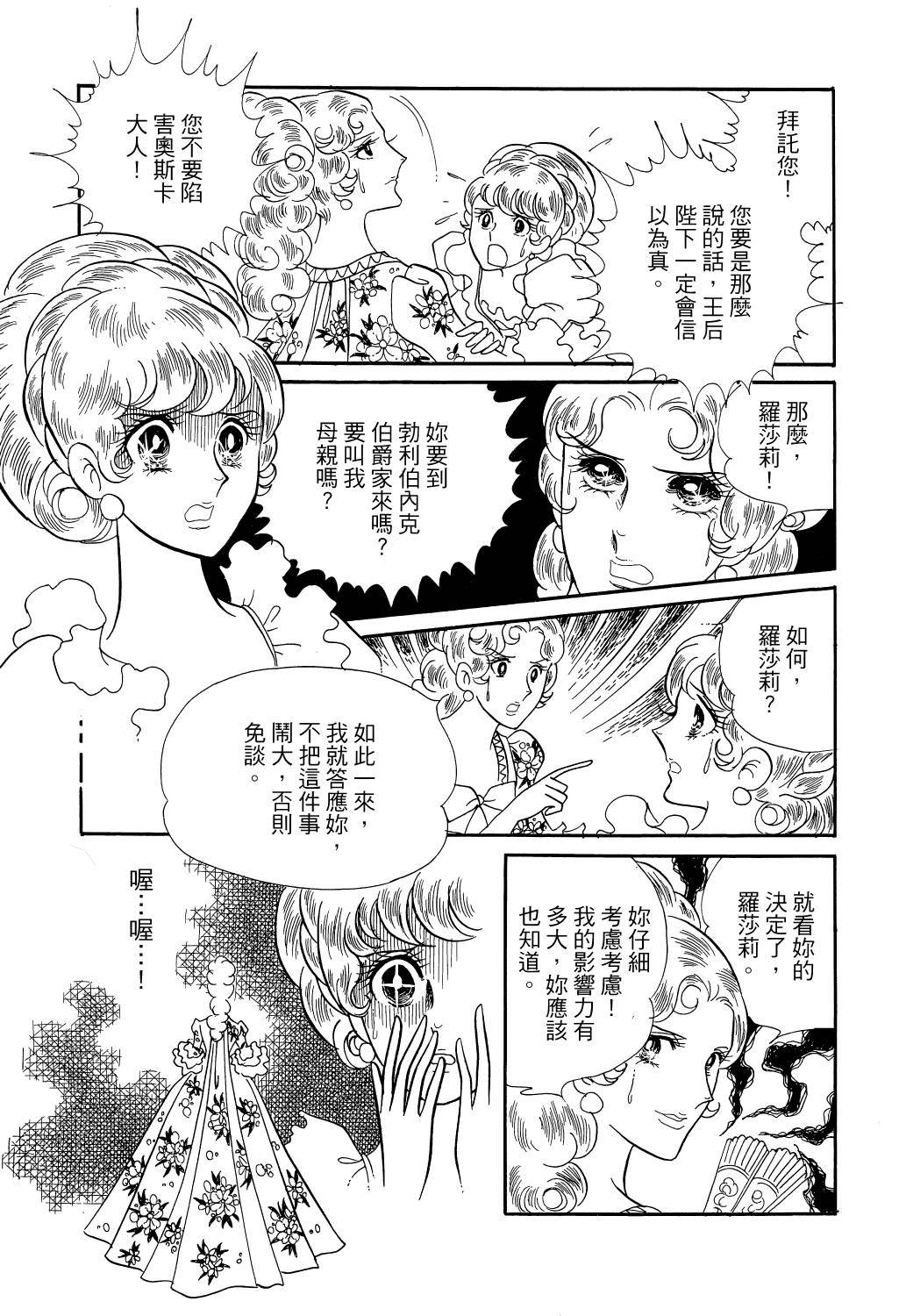 第200页