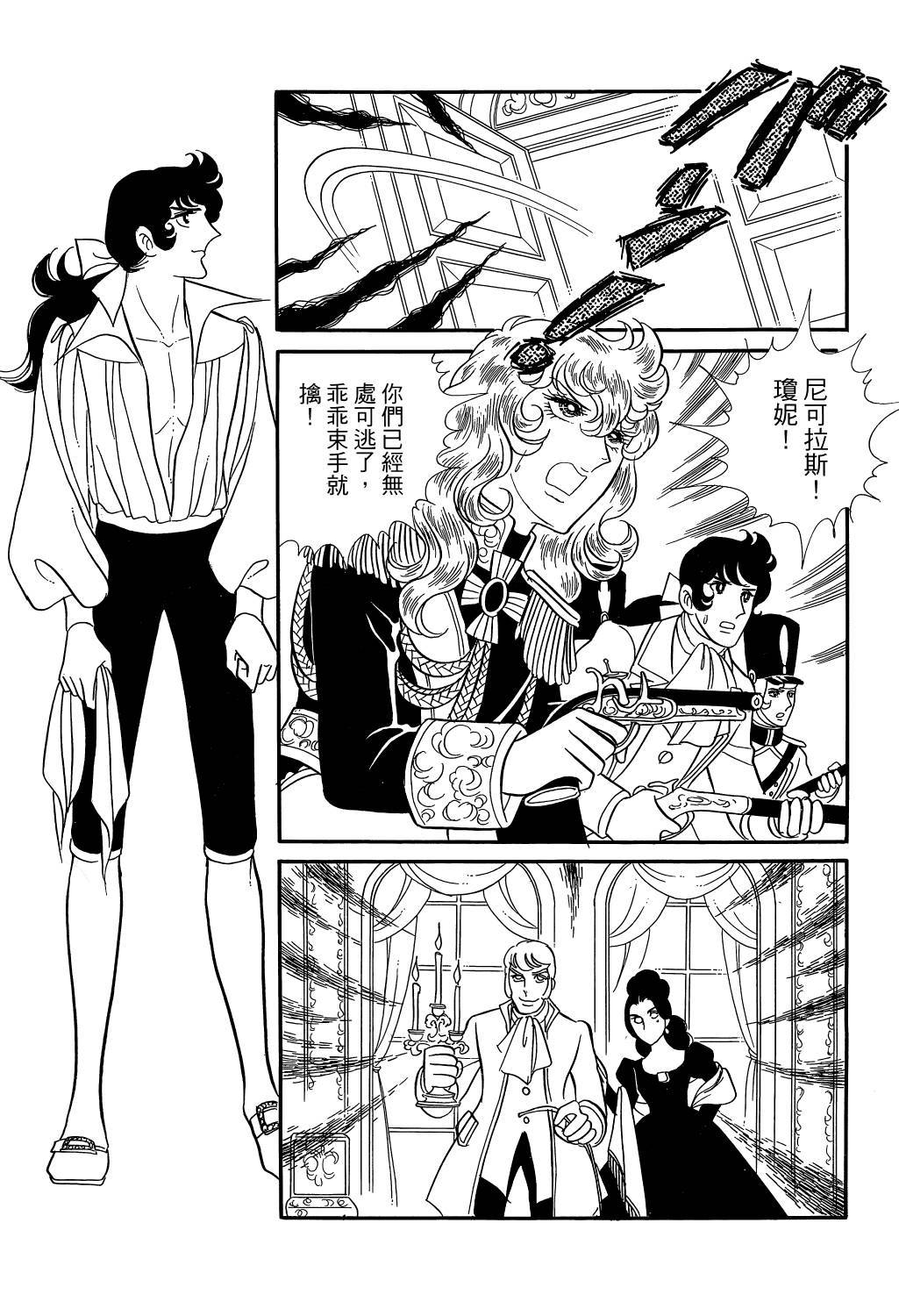 第218页