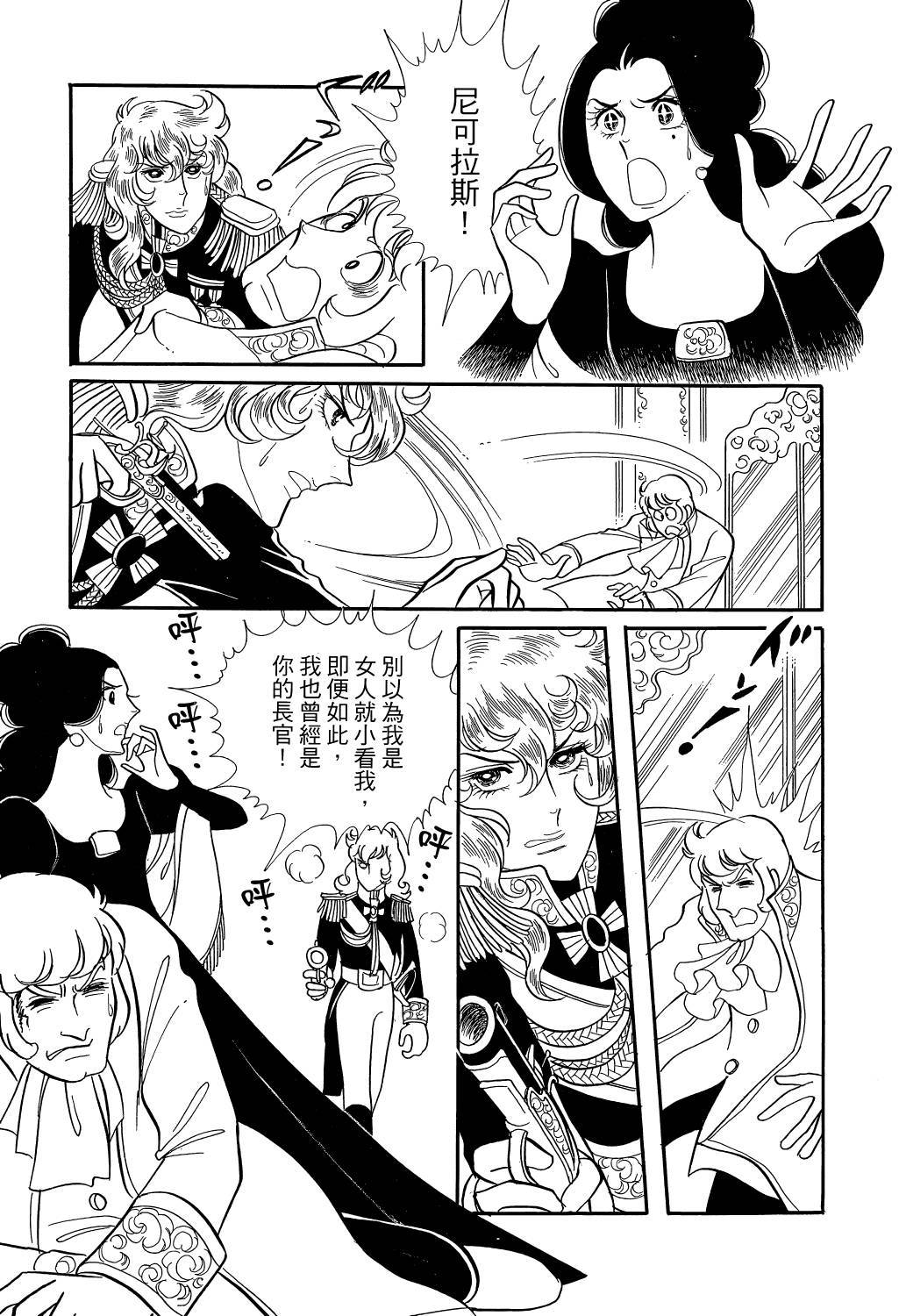第222页