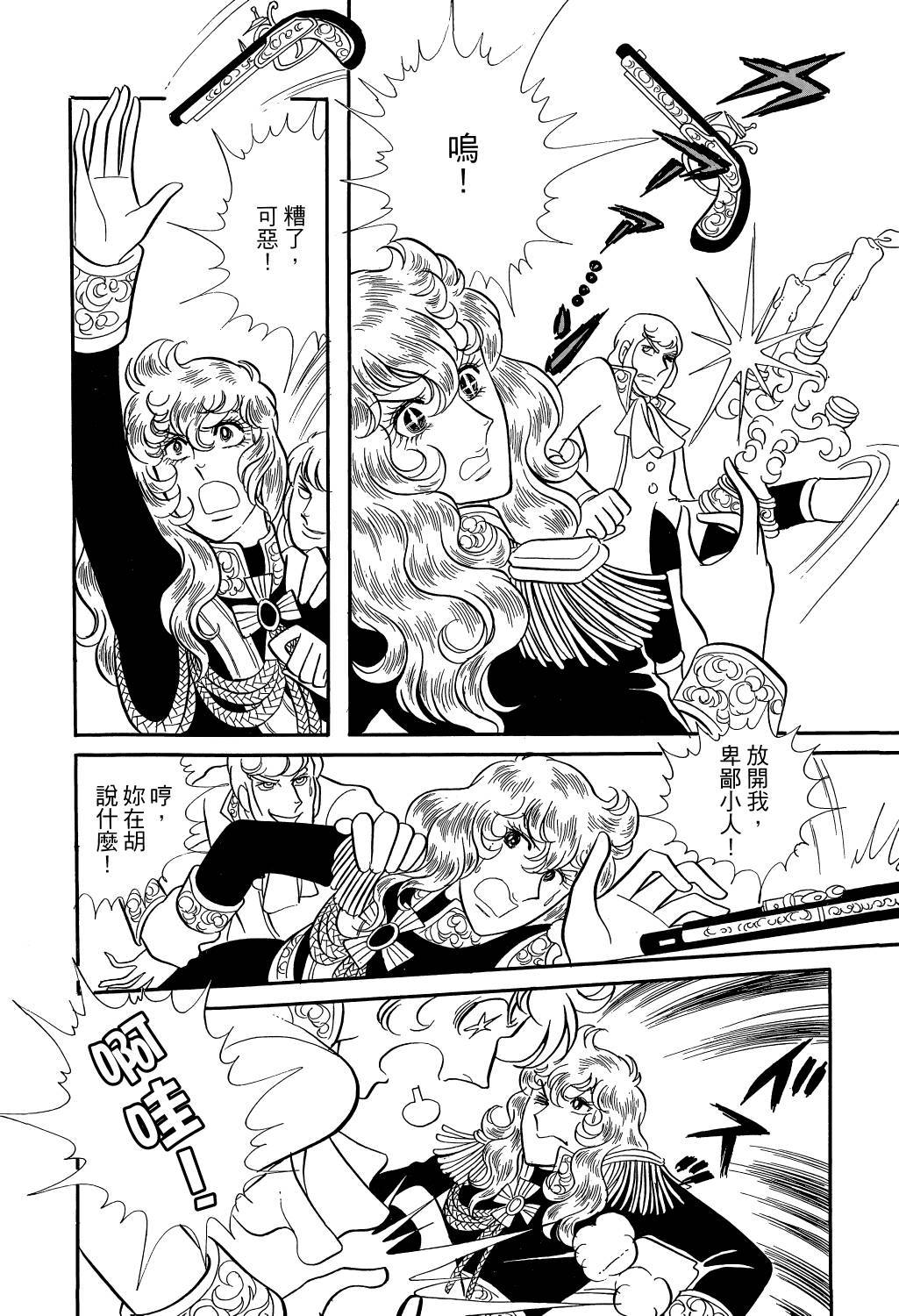 第225页