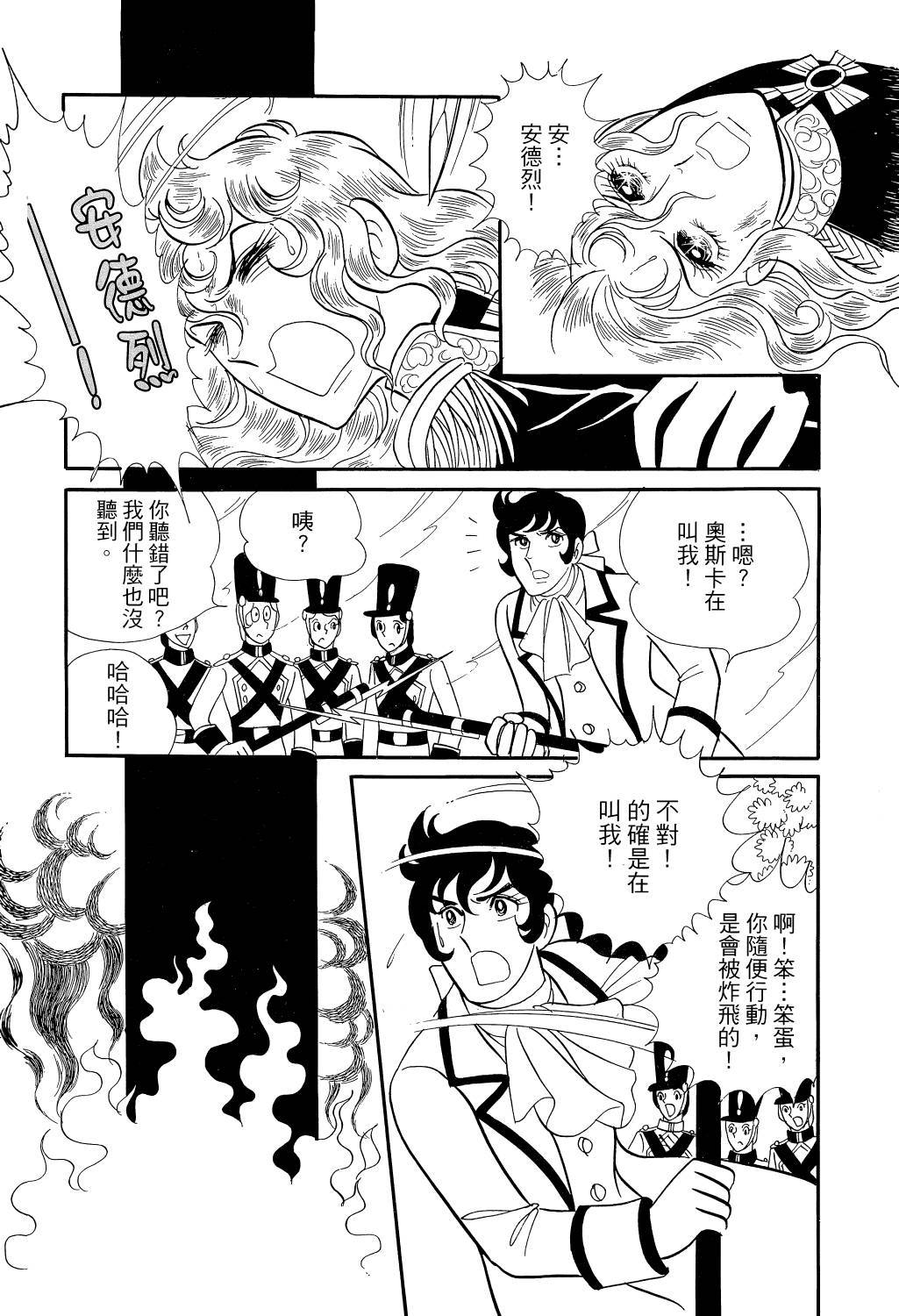 第228页