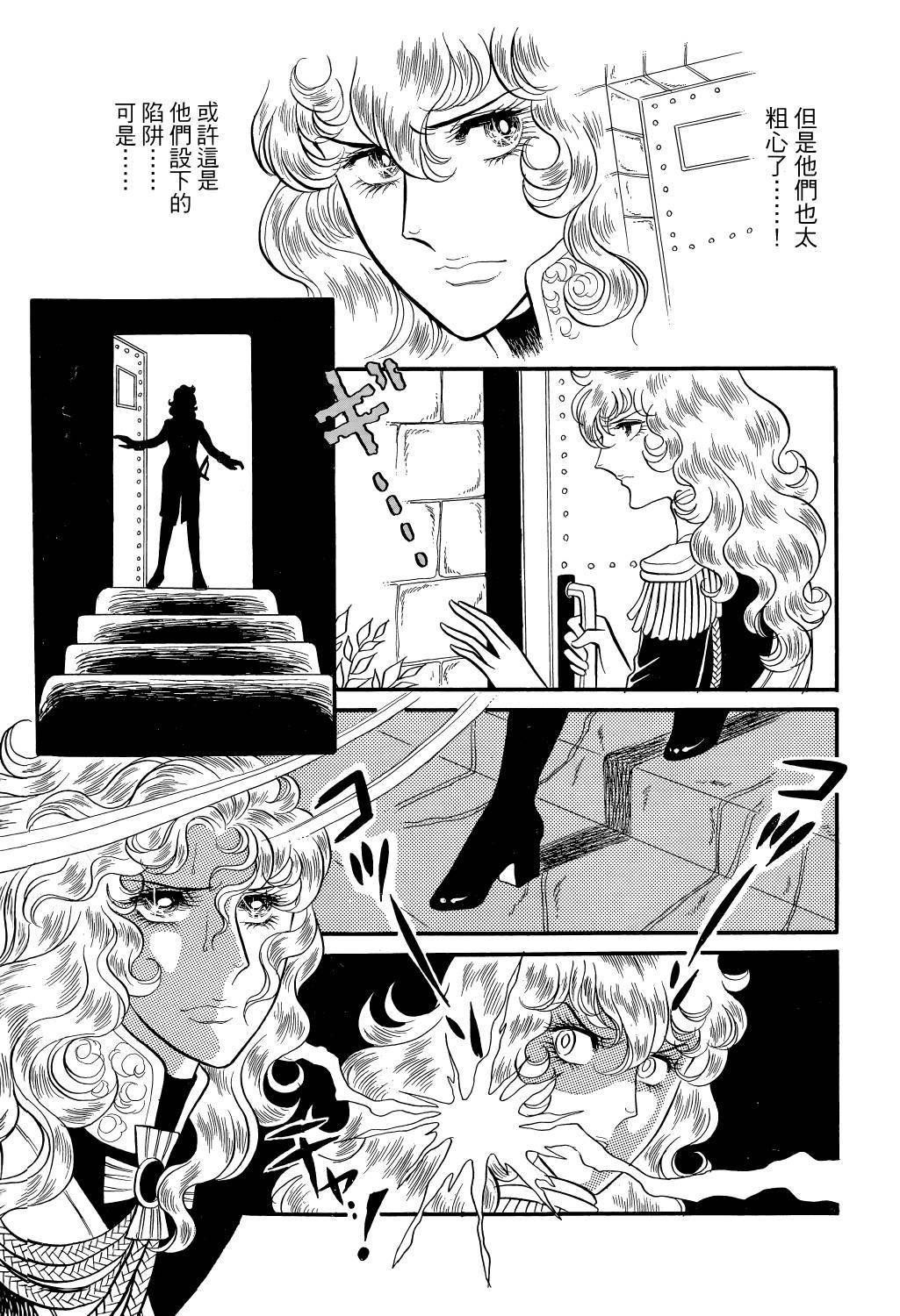 第100页