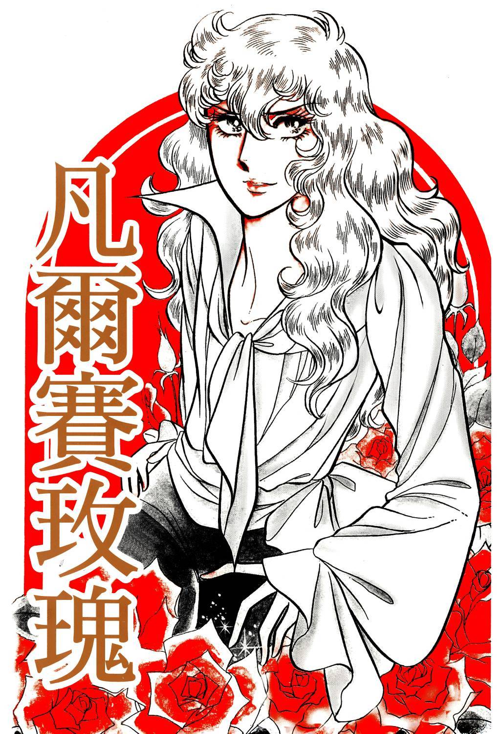 第126页