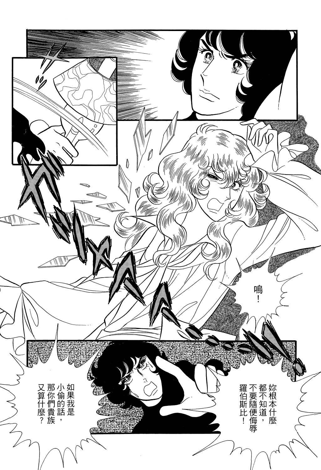 第134页