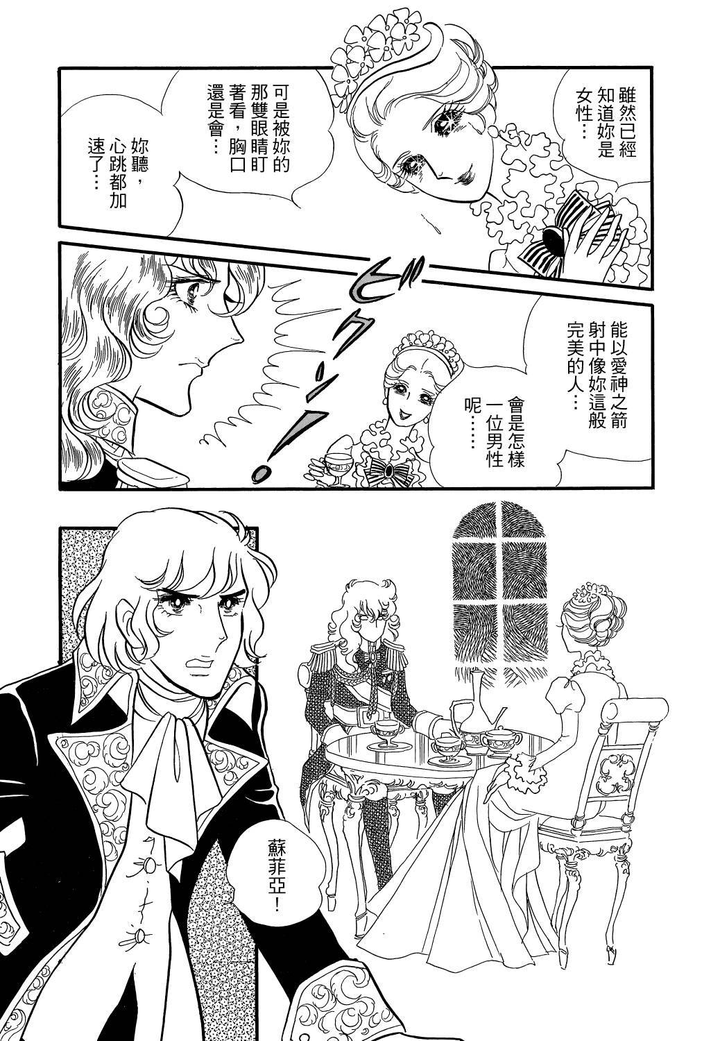 第147页