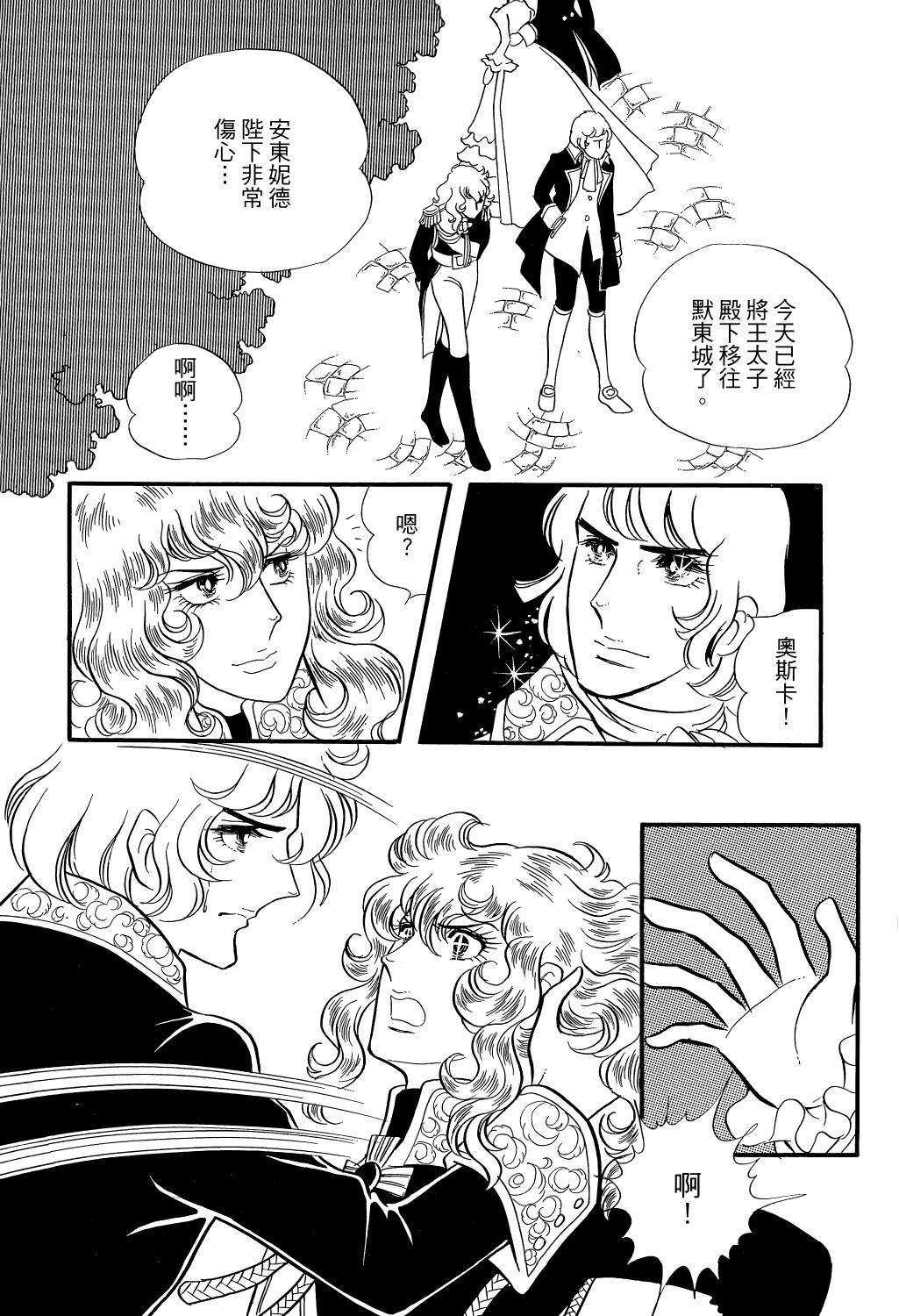 第149页