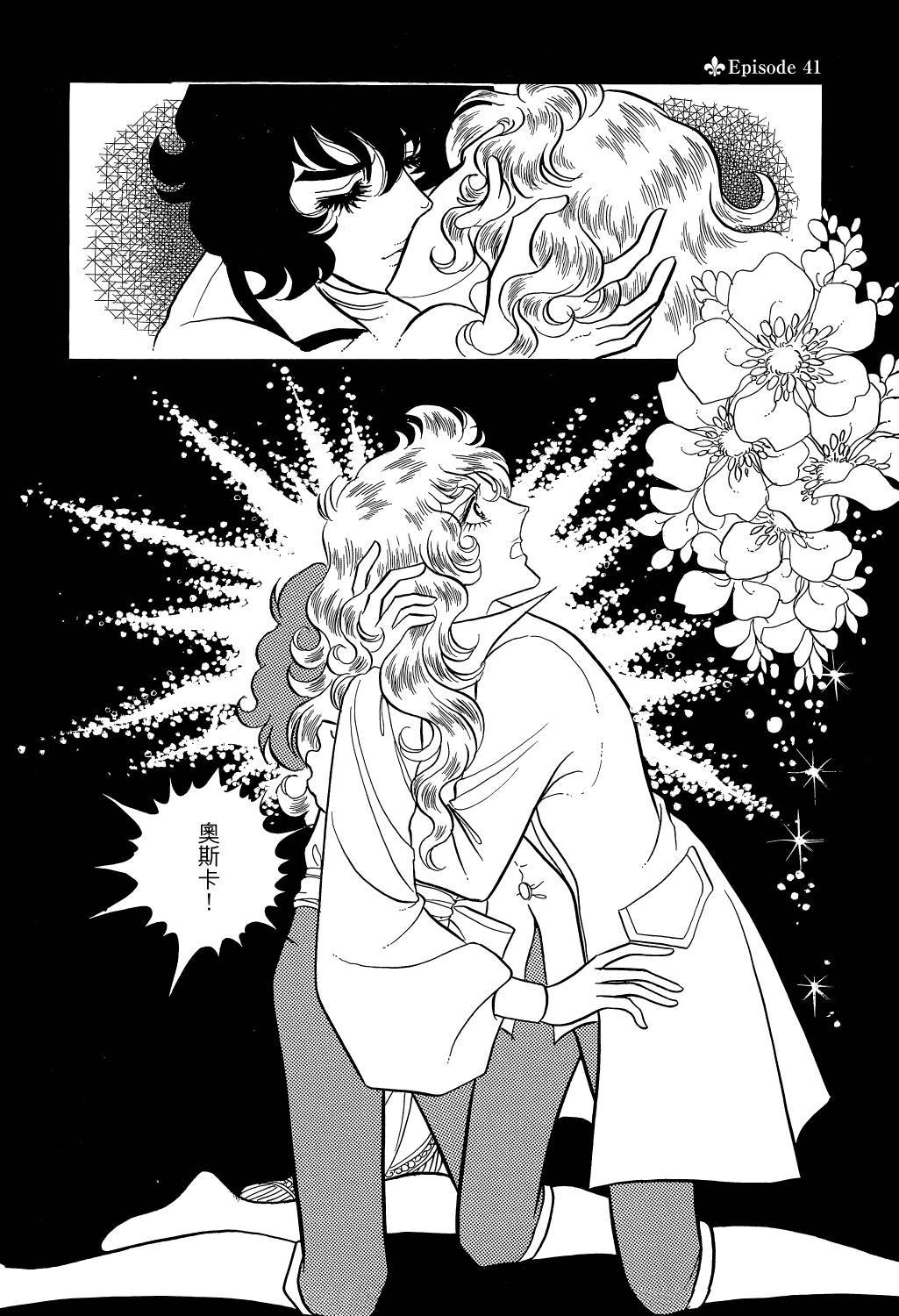 第173页