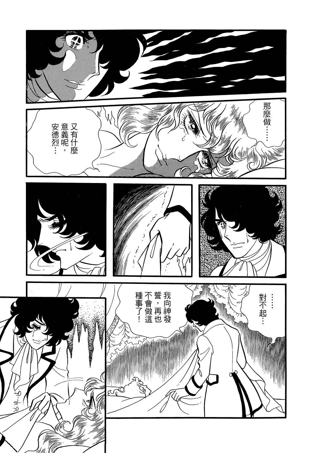 第178页