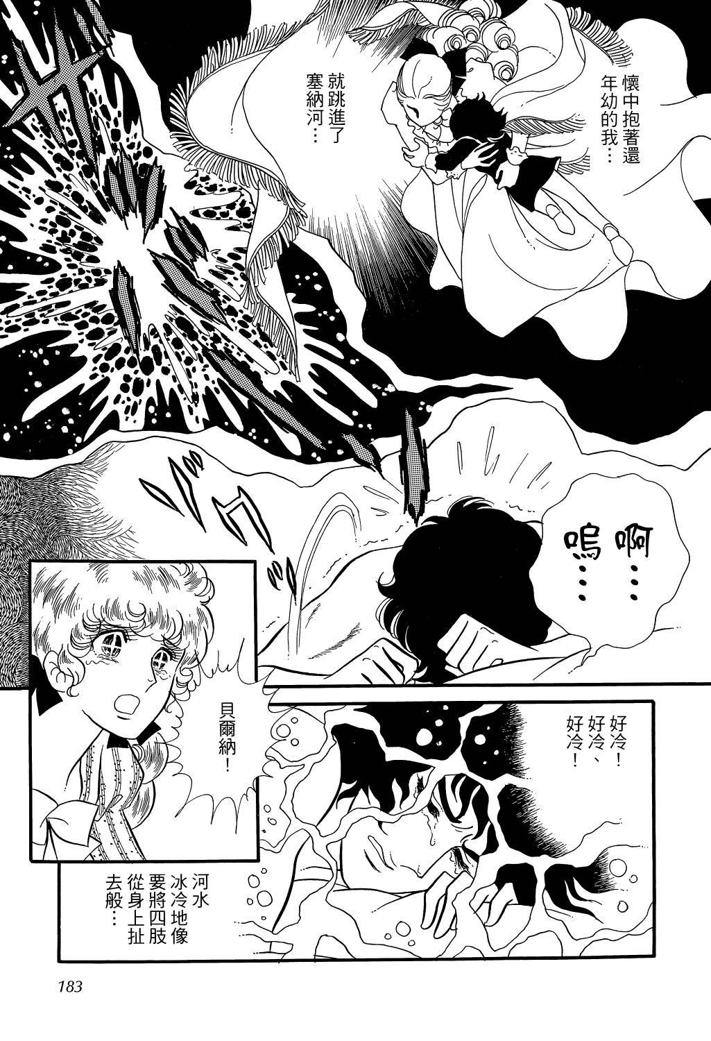 第188页