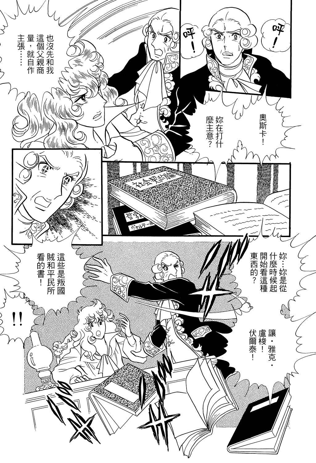 第198页