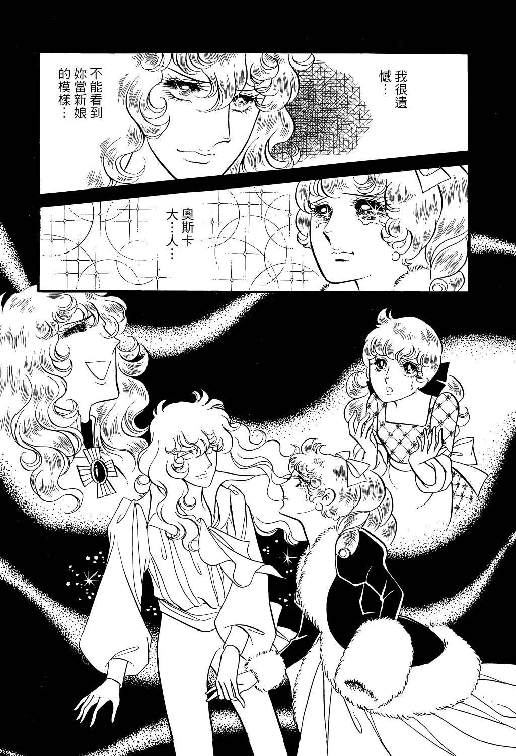 第206页