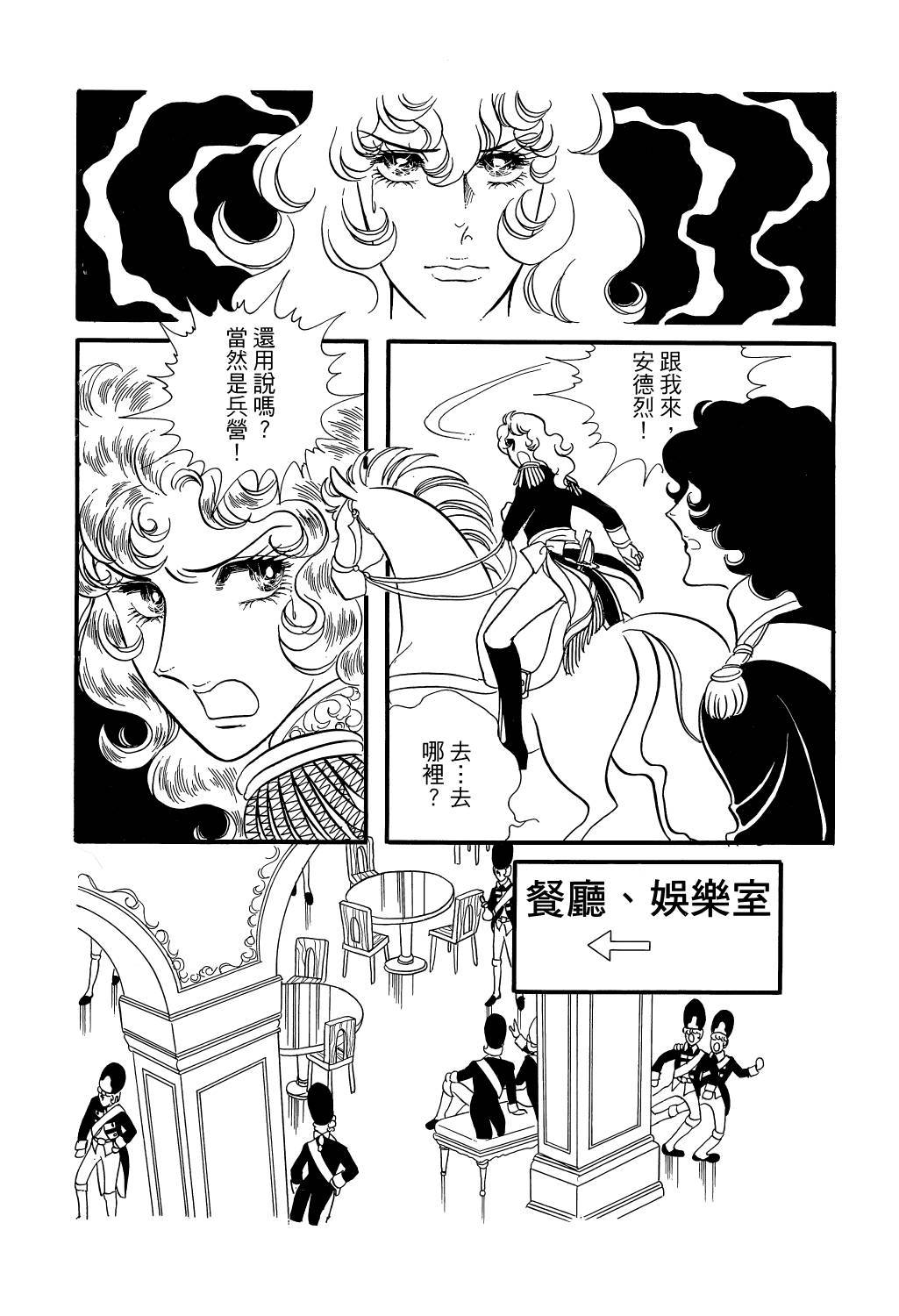 第214页