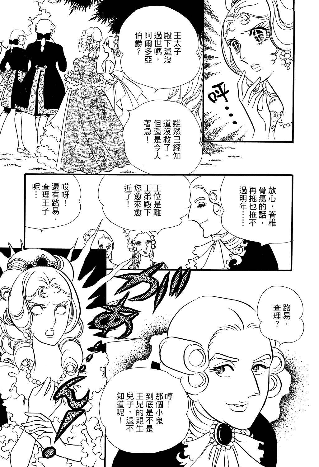 第222页