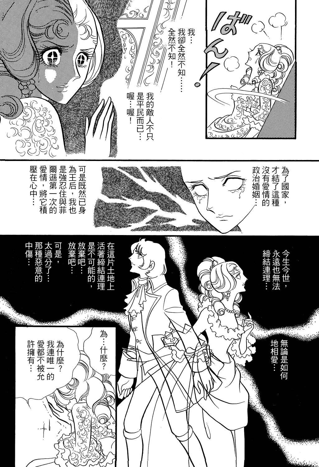 第224页