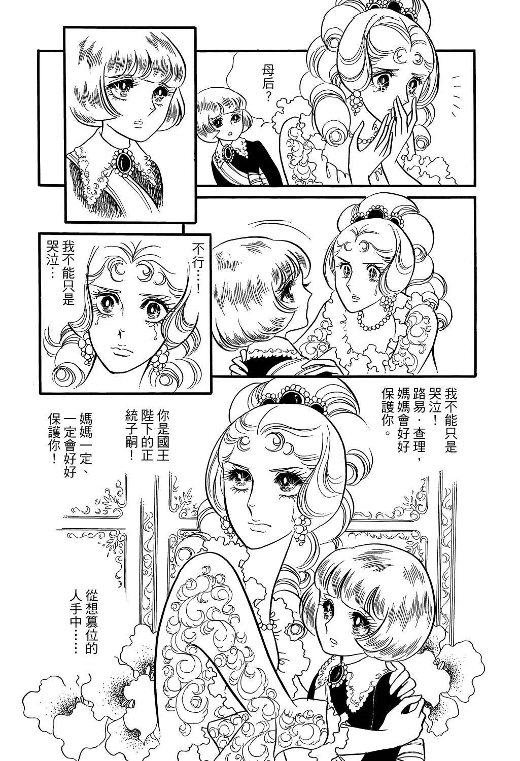 第225页