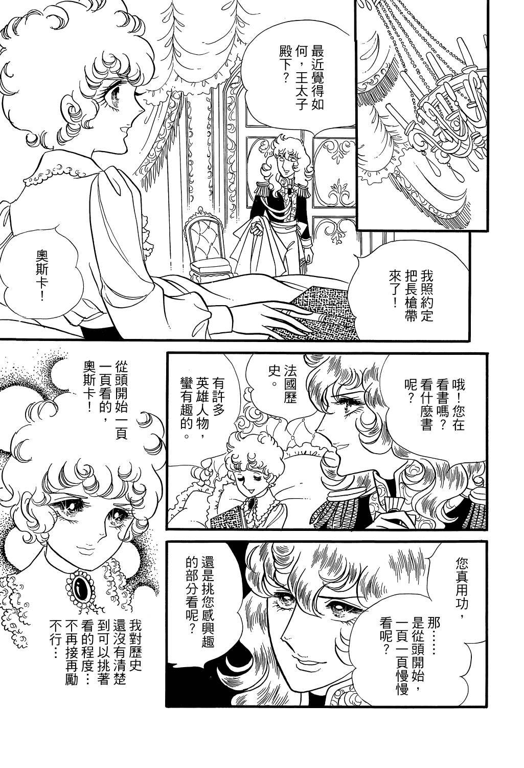 第226页