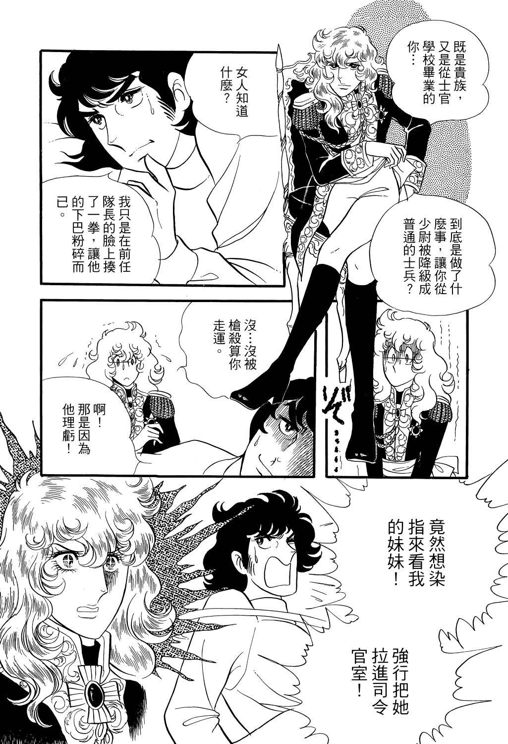 第248页