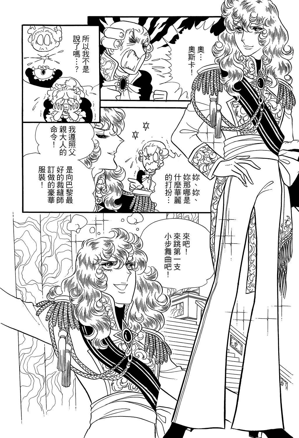 第115页