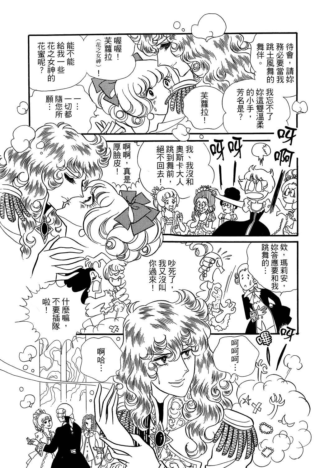 第118页