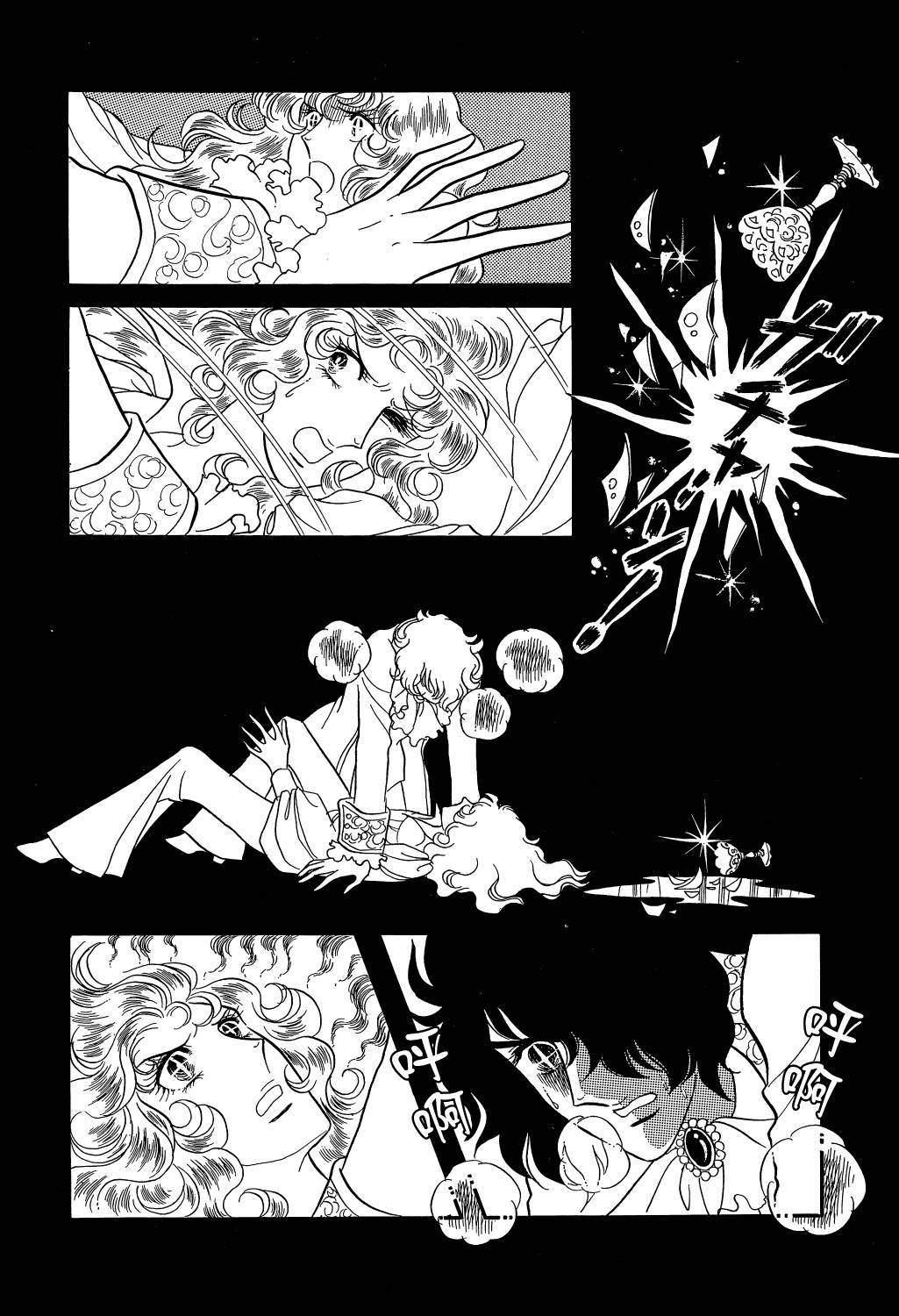 第151页