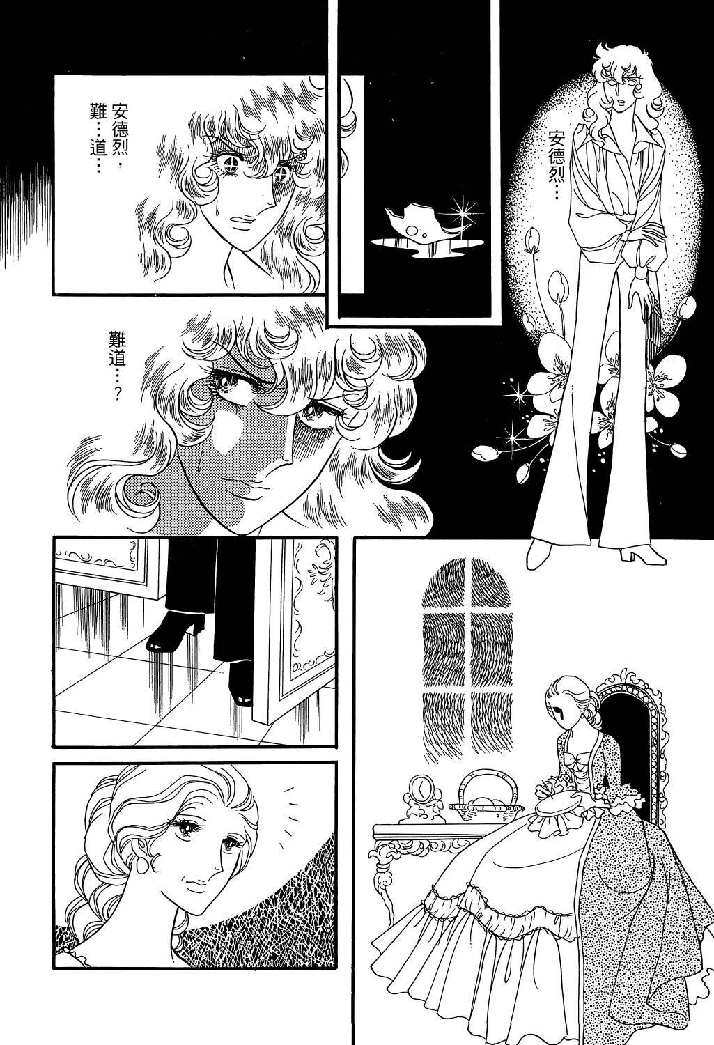 第155页