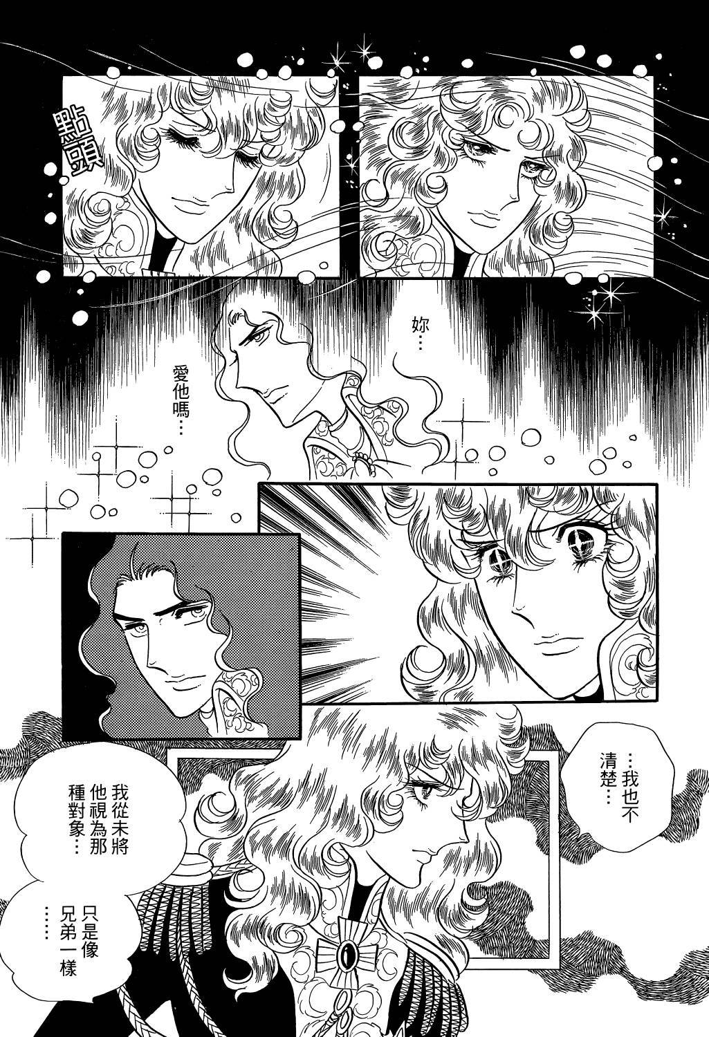 第178页