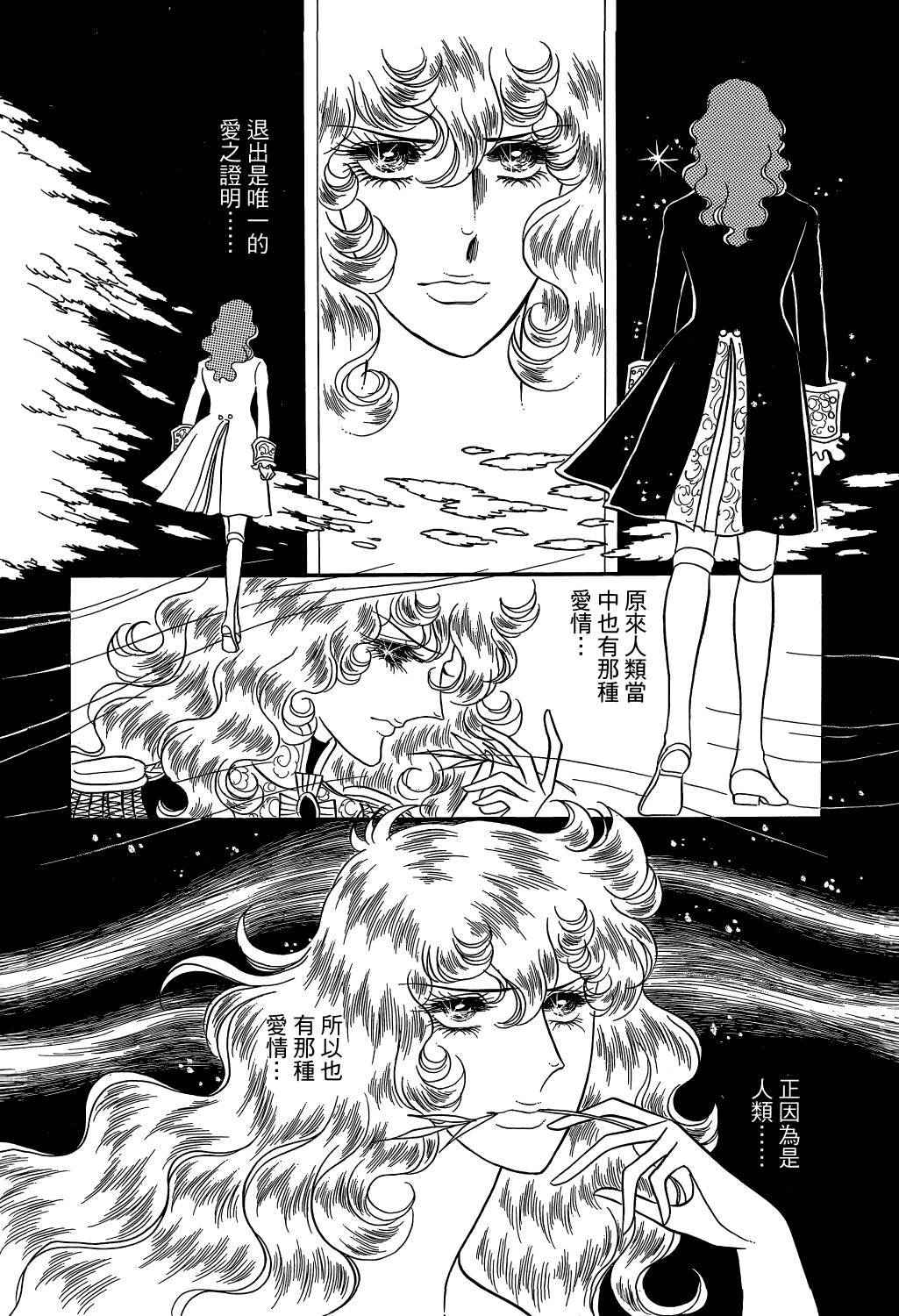 第181页