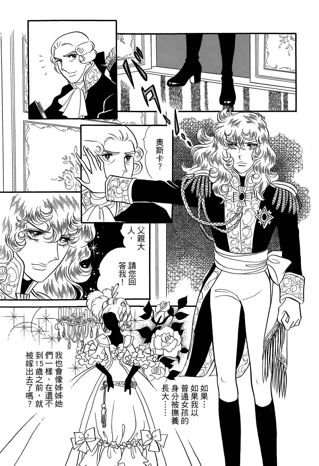 第182页