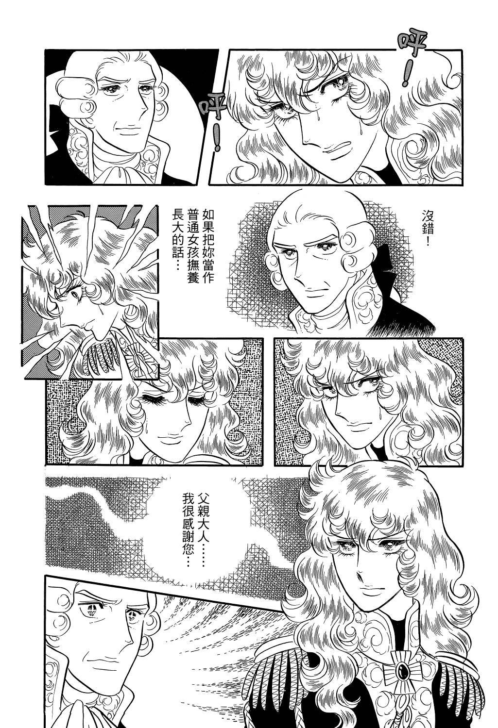 第184页