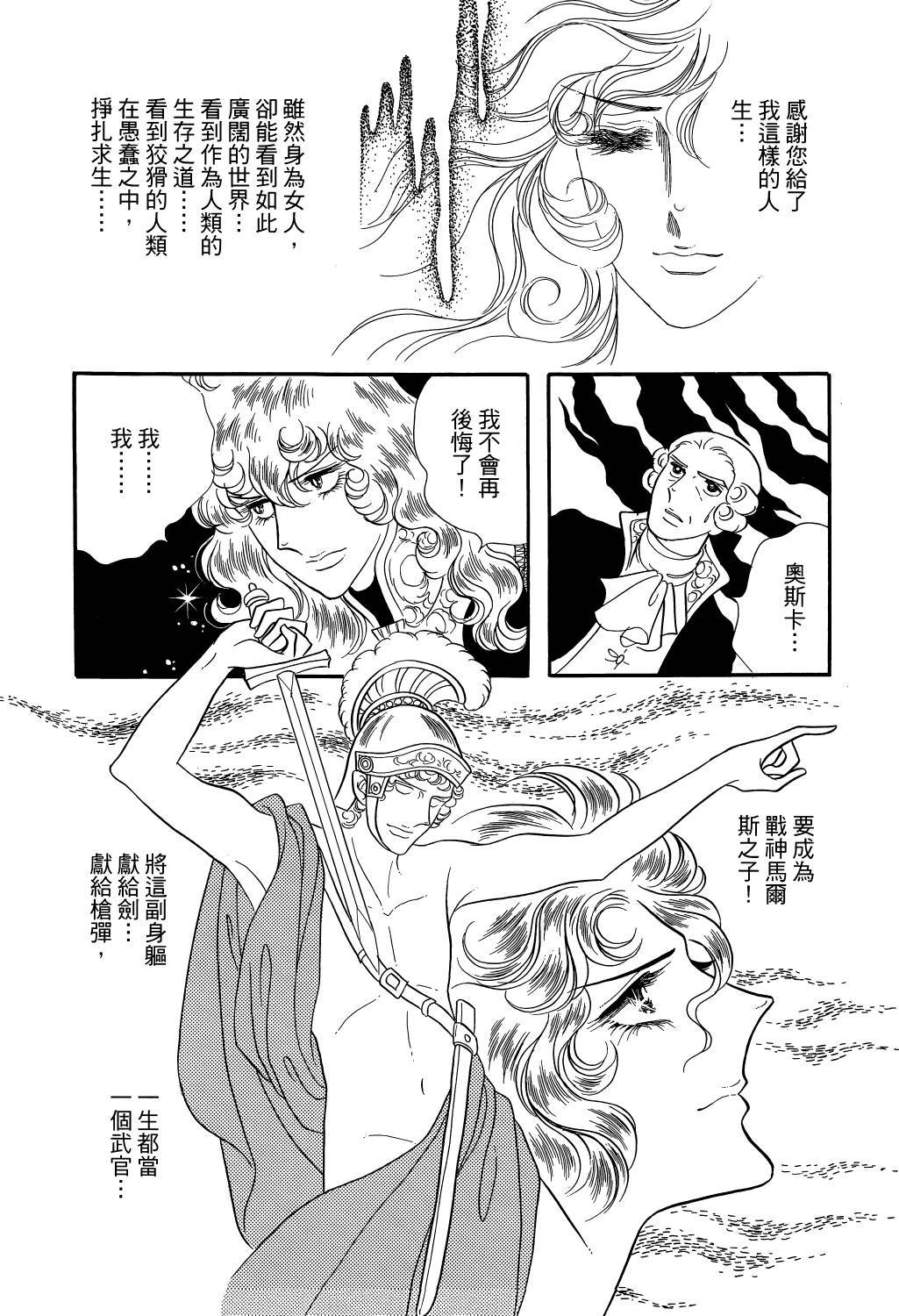 第185页