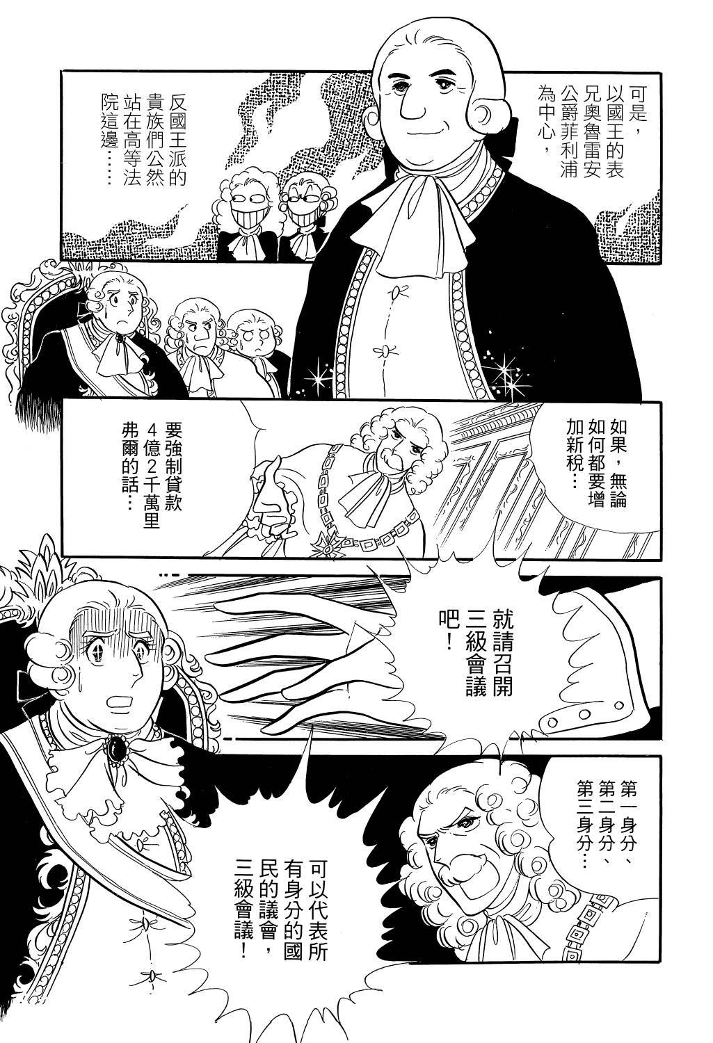 第188页