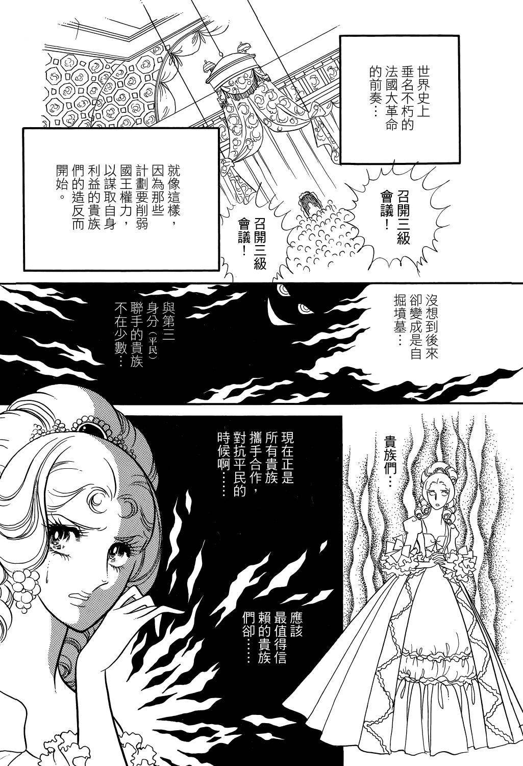 第190页